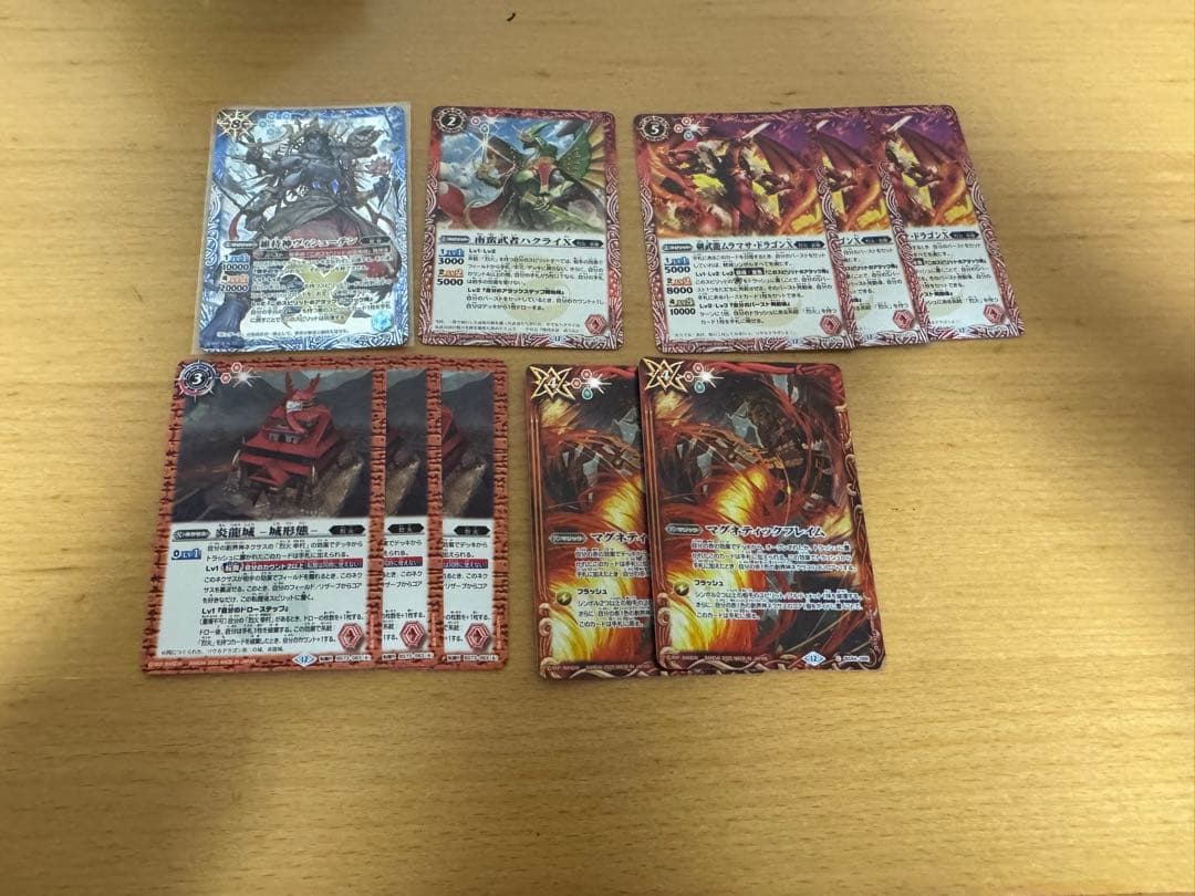 バトスピ　烈火　デッキ