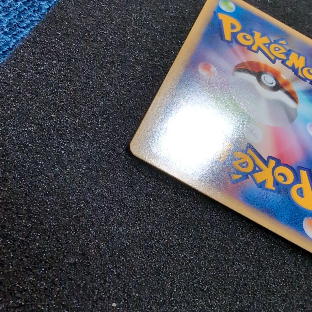 【完美品】カードweb ポケカ　ニドラン♀ ニドリーノ ニドキング　セット