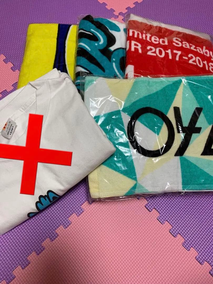 04 limitedsazabys グッズまとめ売り