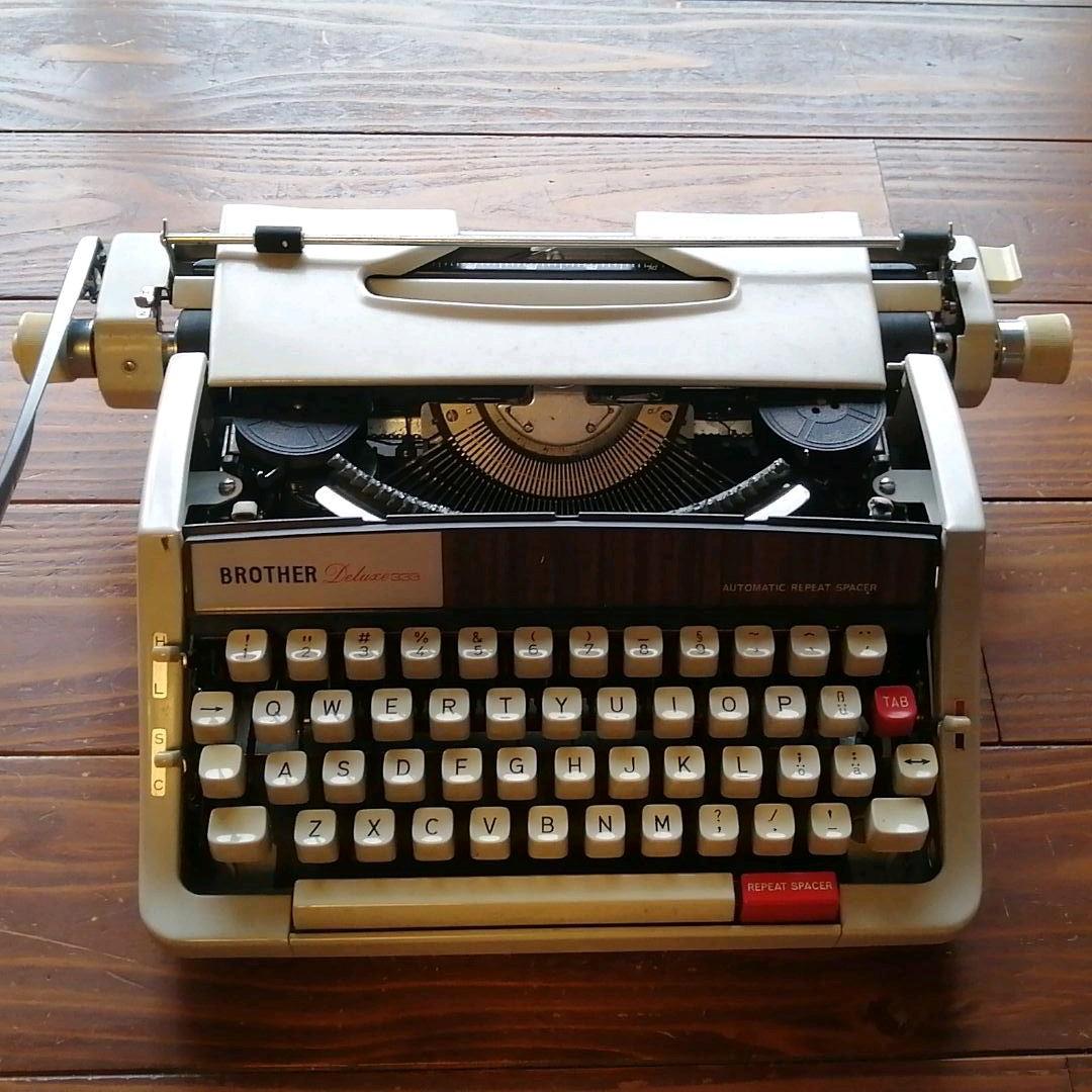 タイプライター