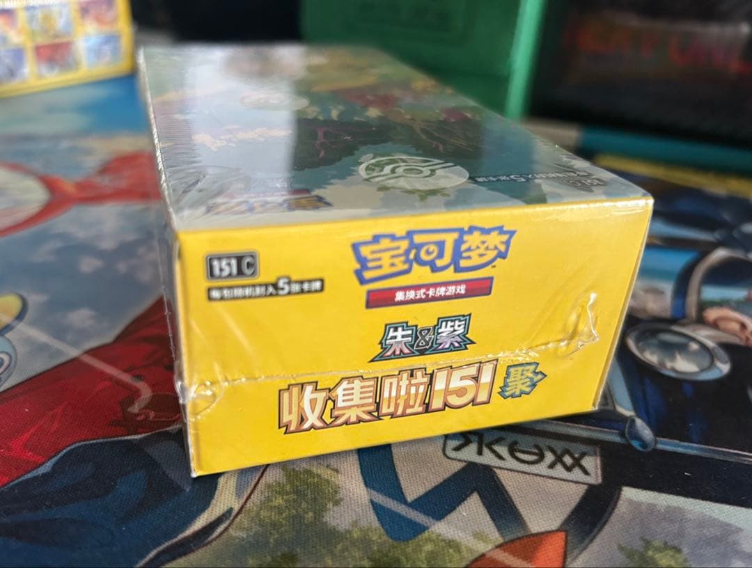 ポケモンカード　中国限定 151 新弾 聚　3BOX 未開封　シューリンク付き