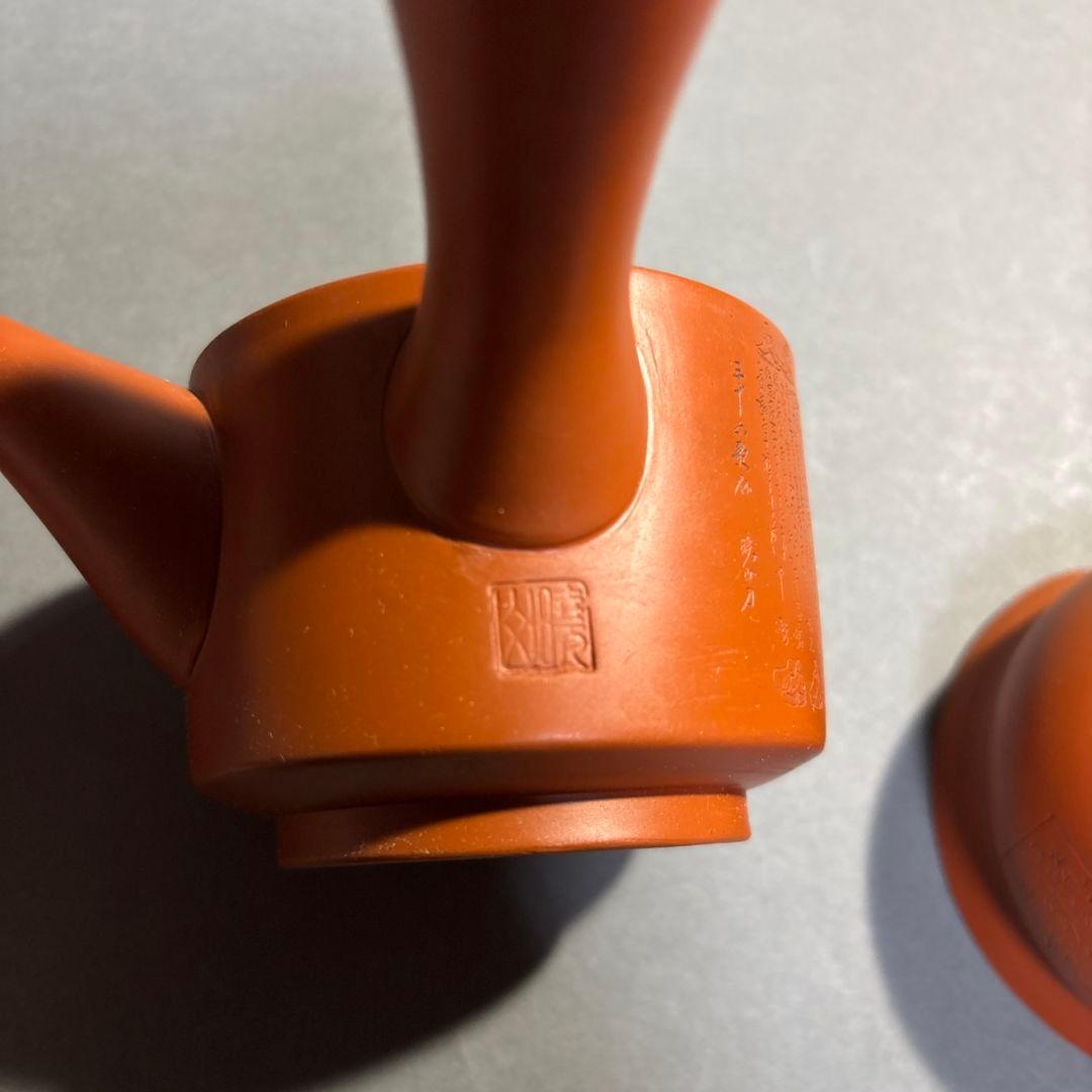 常滑焼　暁山　三十六歌仙刻　煎茶器