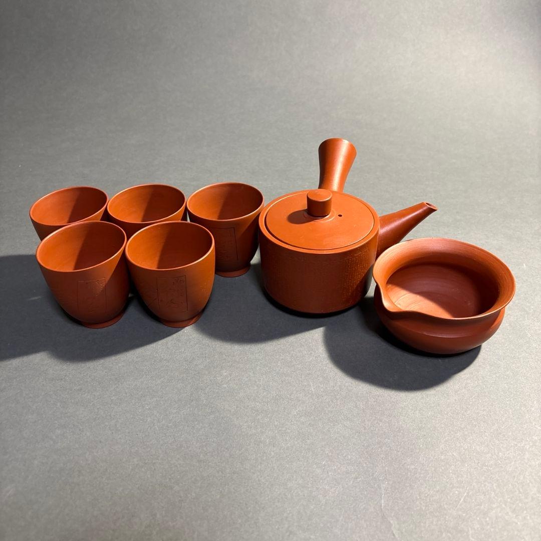 常滑焼　暁山　三十六歌仙刻　煎茶器