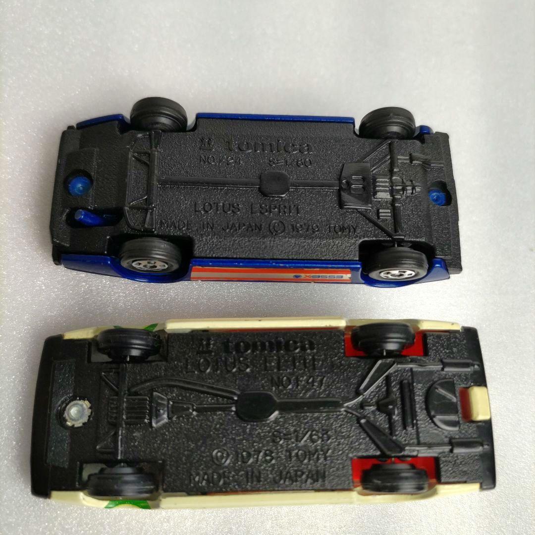 トミカ日本製 コルベット トランザム ロータス 外国車シリーズ　6台セット