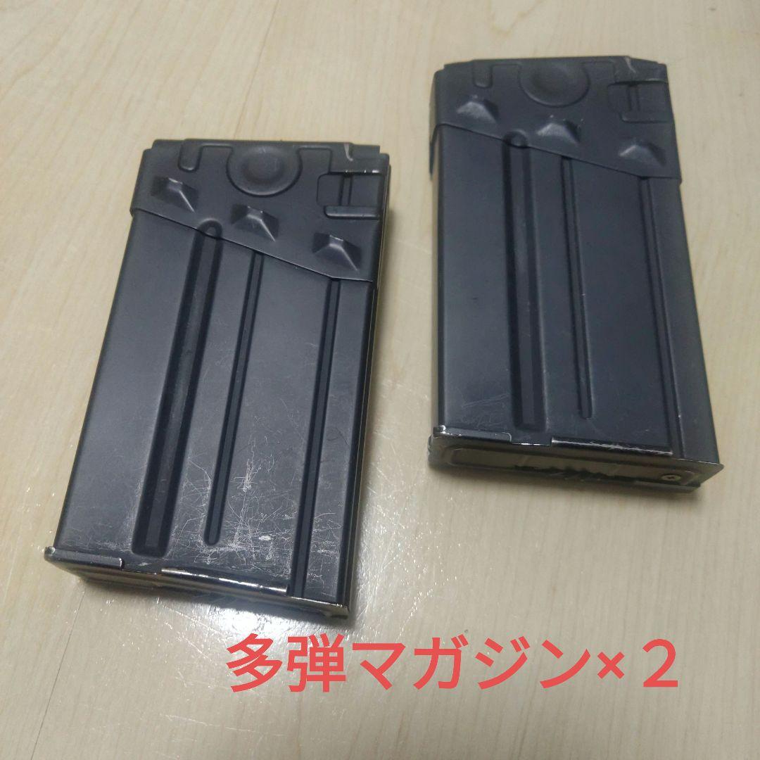 東京マルイ　電動ガン　【G3 SAS HC】カスタム＋バッテリーセット