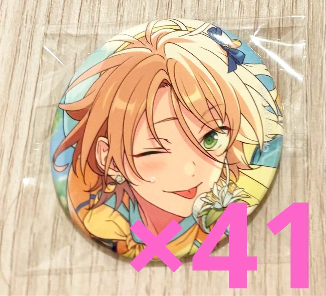 あんスタ ALKALOID 白鳥藍良 コレクション缶バッジ Jul idol