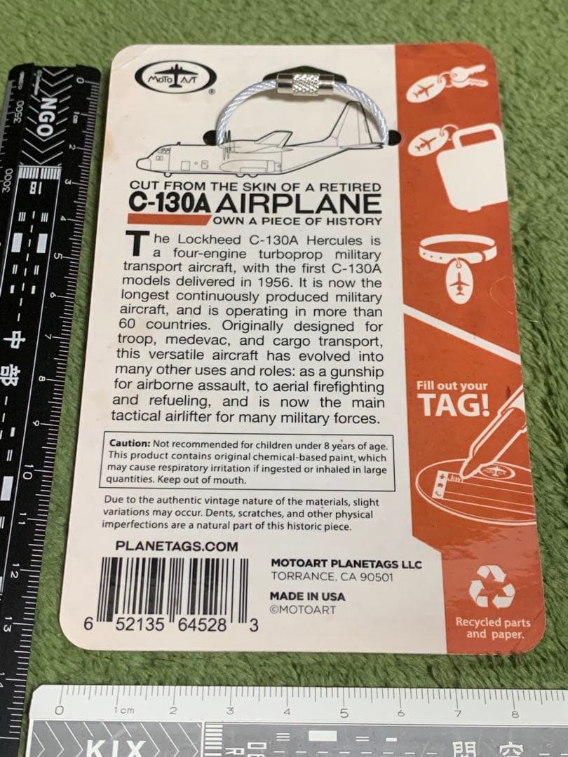 アメリカ軍 輸送機 C-130 ハーキュリーズ タグ 自衛隊 Planetags