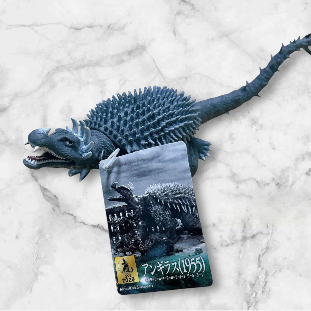 東宝特撮1955アンギラス　ムービーモンスターシリーズ(タグ付き)