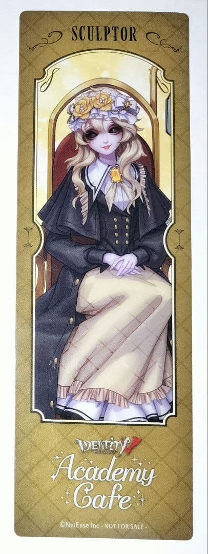 IdentityⅤ 彫刻師 クリアしおり 特典 アカデミーカフェ 3弾 第五人格