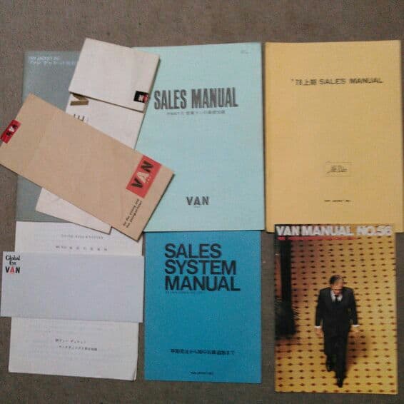 VAN  JACKET の社員向け資料