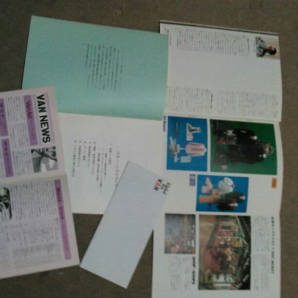 VAN  JACKET の社員向け資料