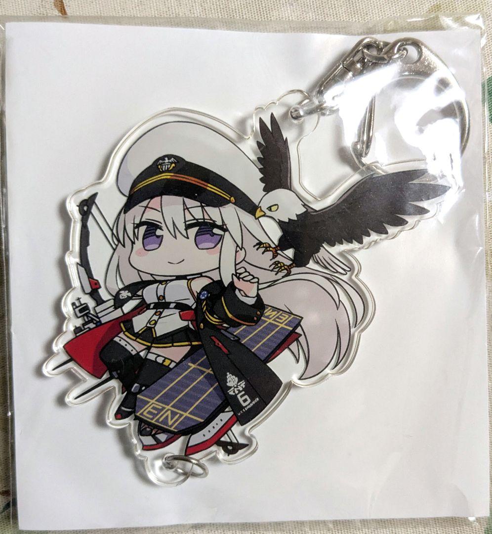 アニバーサリークルーズ エンタープライズ 限定アクキー アズールレーン