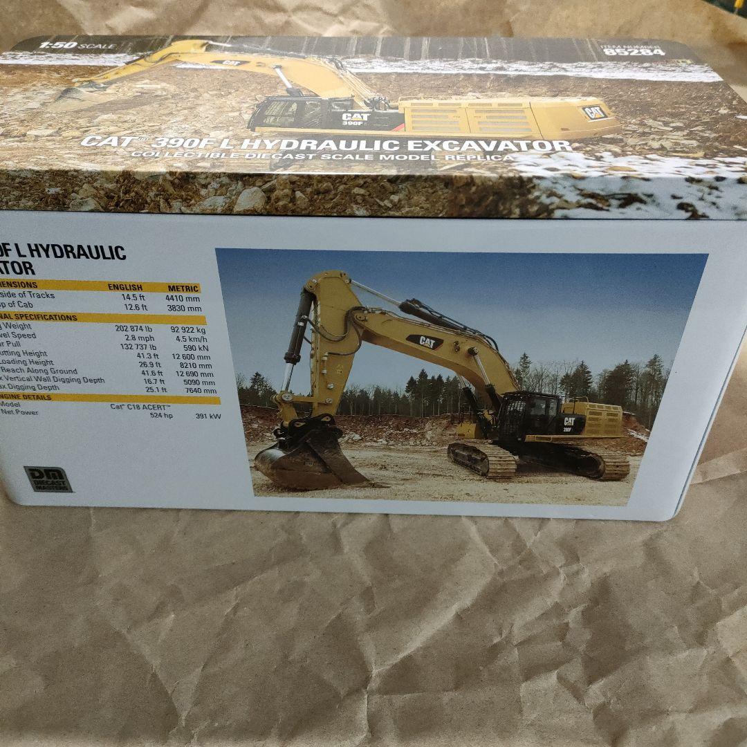 キャタピラー390FL ダイキャストマスター　1:50　コマツ　日立建機