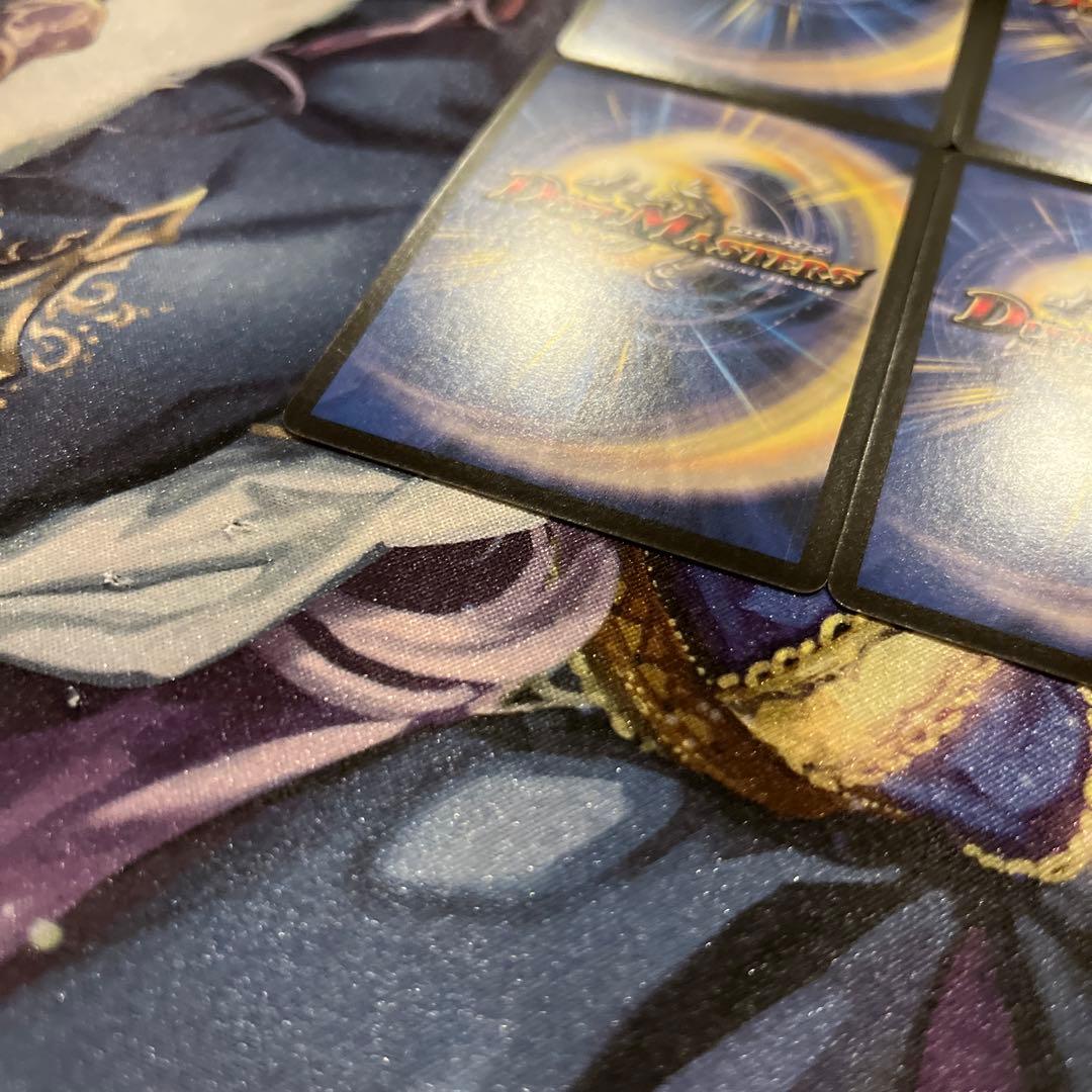 デュエルマスターズ ボルメテウス・ホワイト・ドラゴン WINNERプロモ 美品