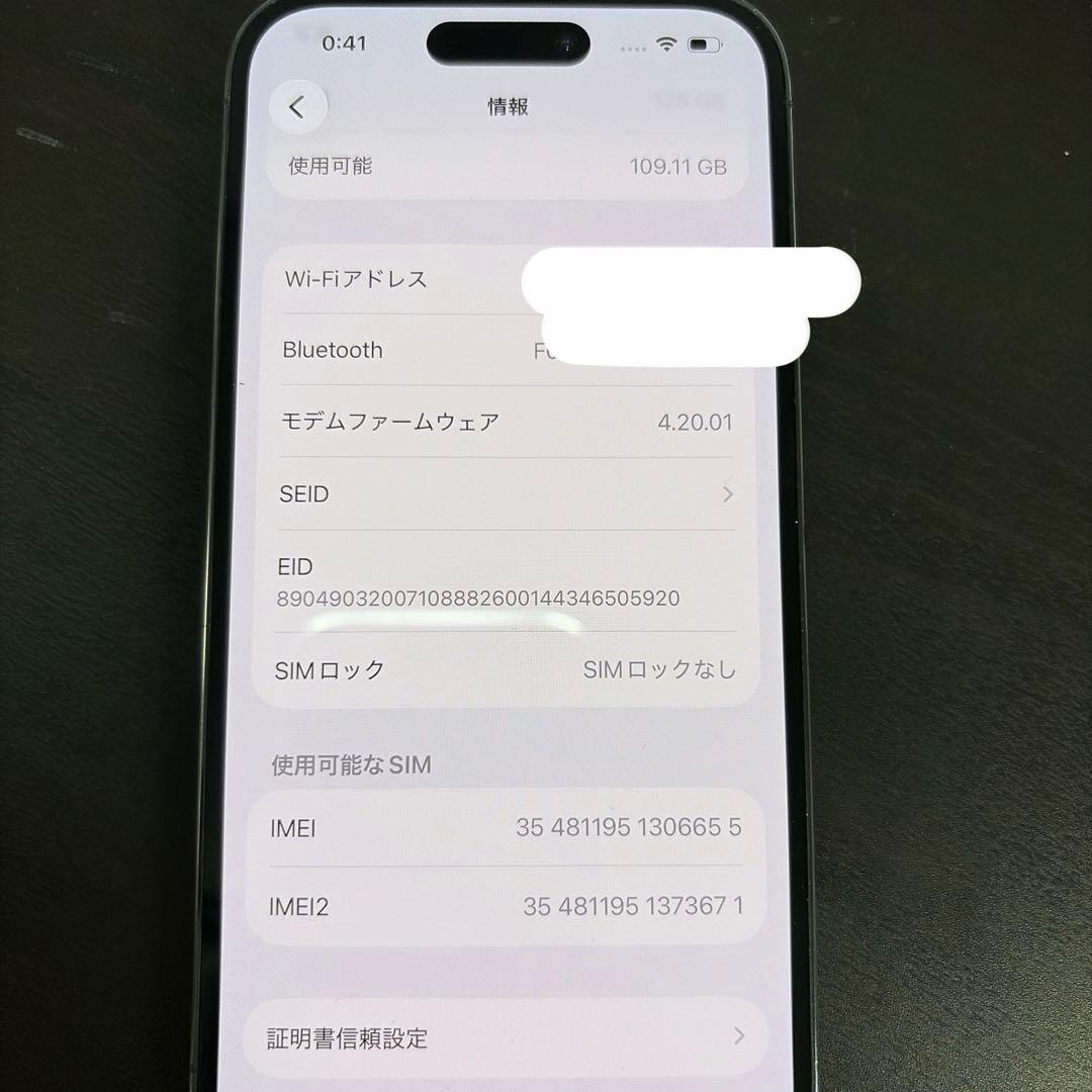 iPhone 14 PRO 128GB パープル