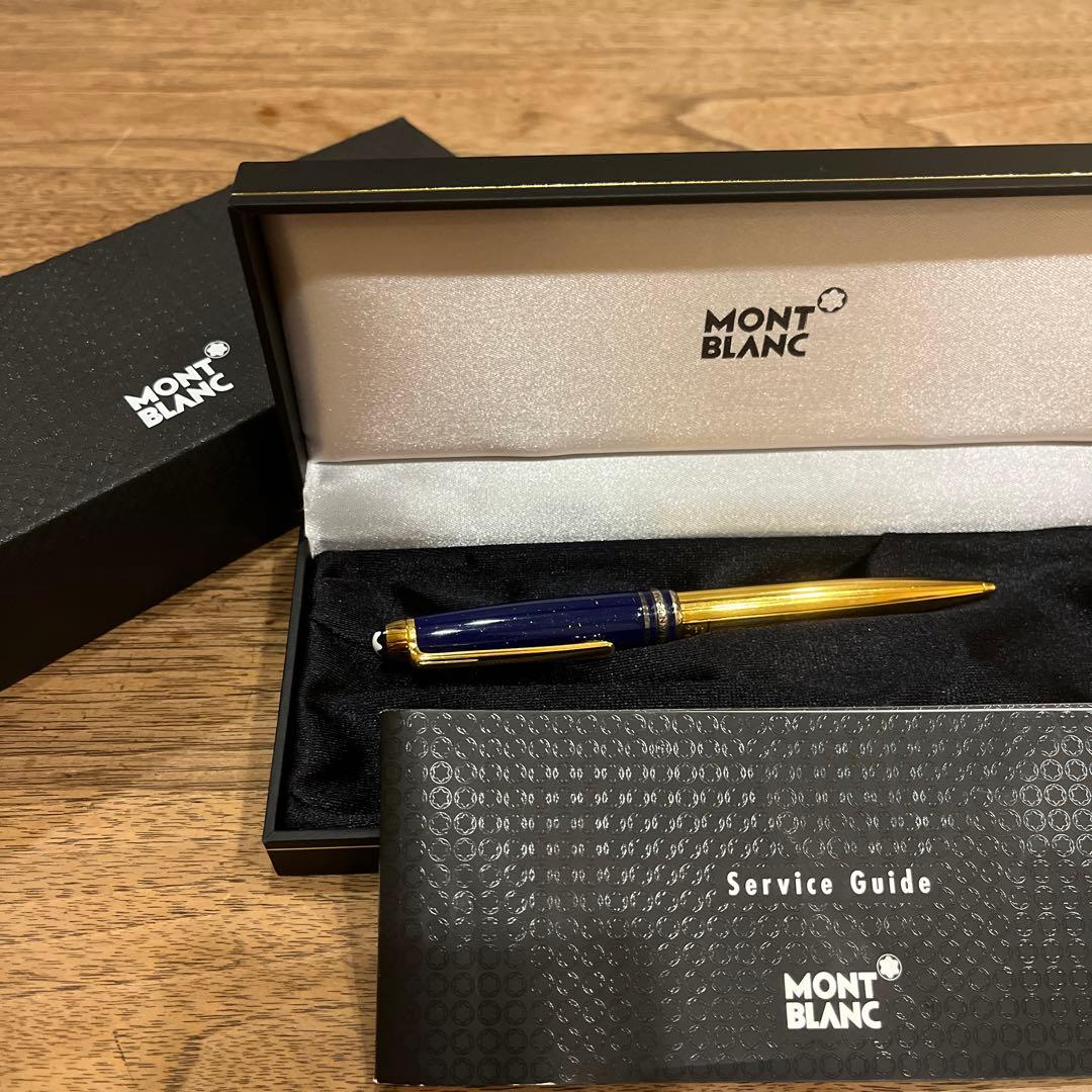 モンブラン ラムセス二世 ボールペン