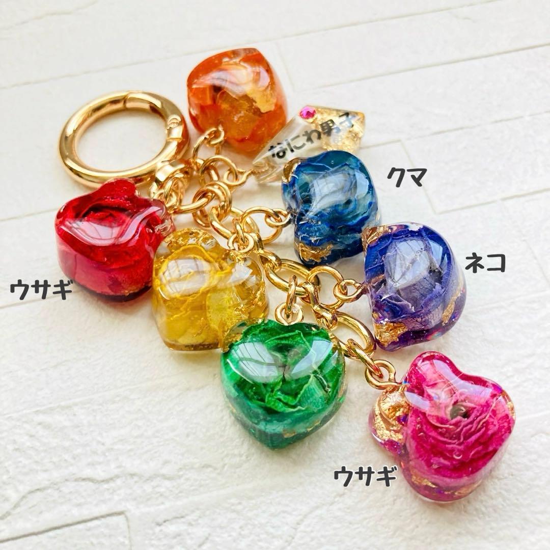 ひなページ　名入れチャーム　レジンキーホルダー　23点