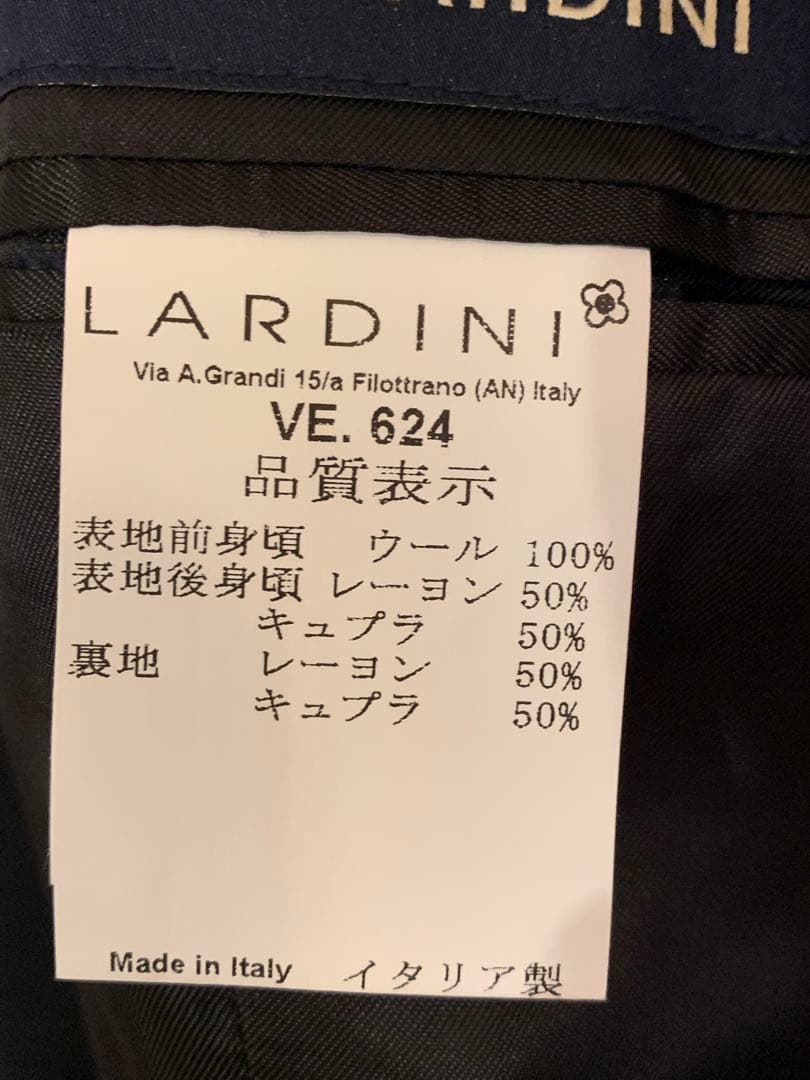 【未使用】ラルディーニ メンズ ベスト トップス Suit vest サイズ48