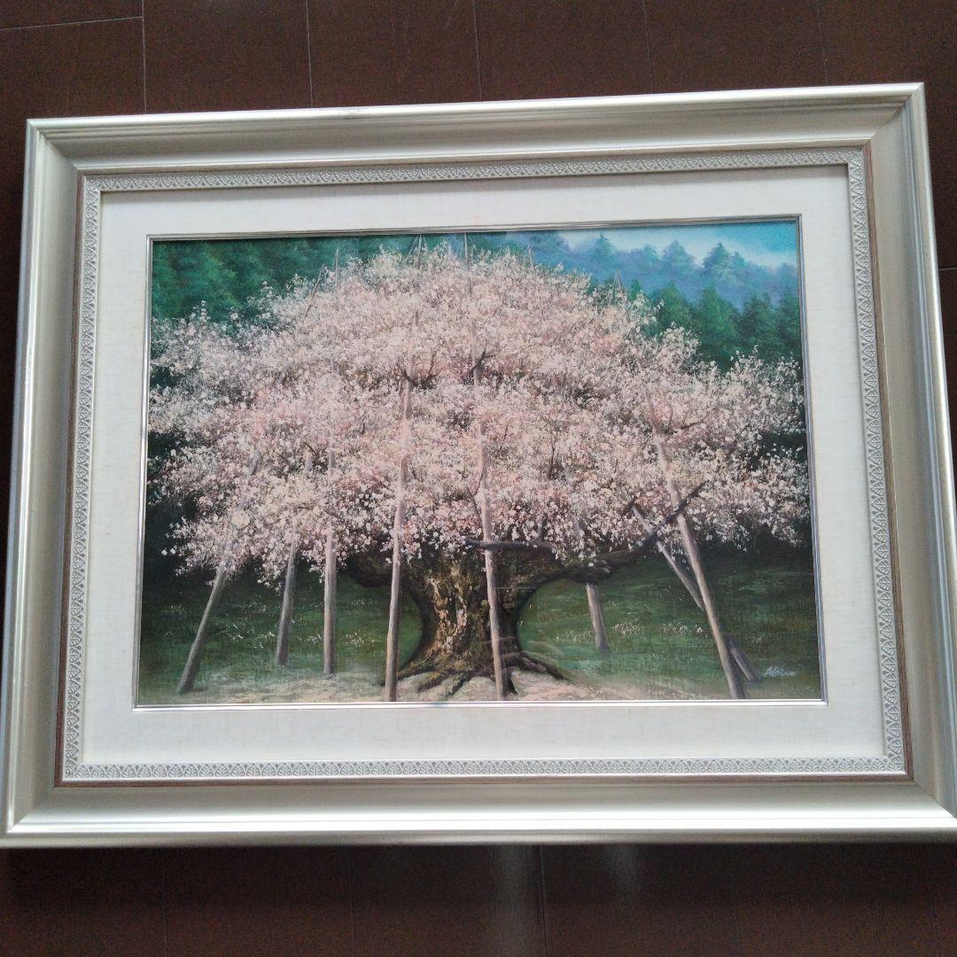 西田彰　淡墨桜　油絵