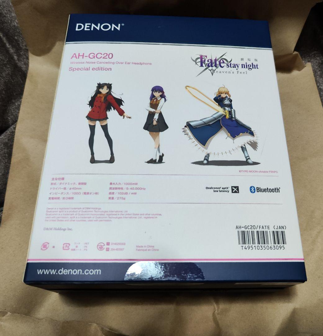 DENON AH-GC20 Fate stay night 3000台限定生産