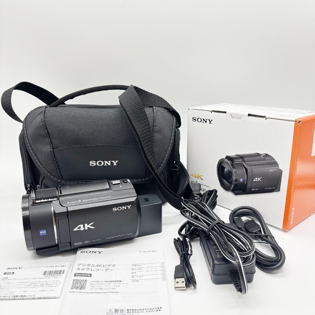 SONY HANDYCAM 4K ビデオカメラ ソニー FDR-AX45A