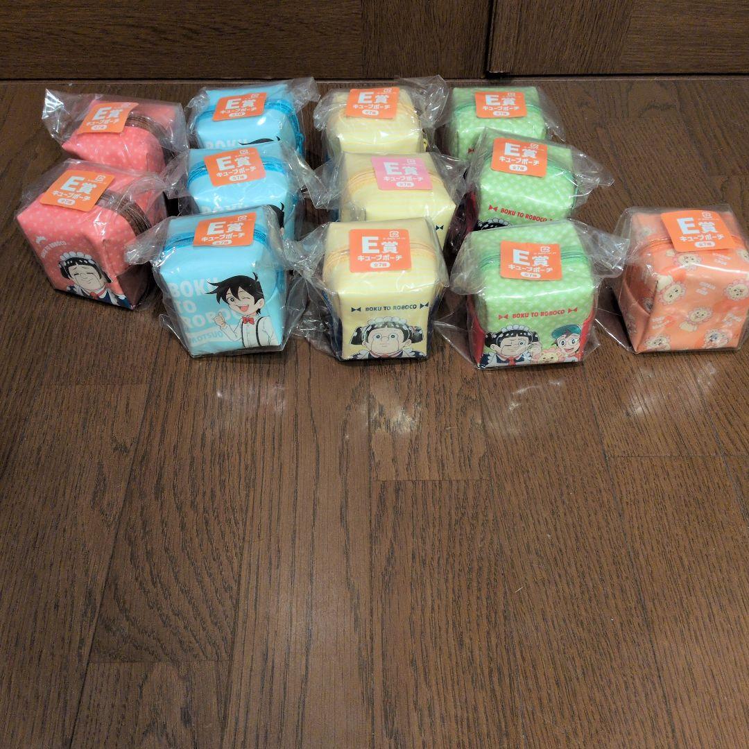 一番くじ僕とロボコ　ぬいぐるみとポーチセット