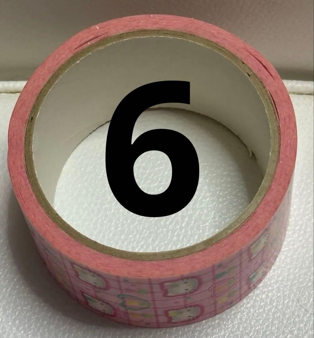 ハローキティ マスキングテープ 6個セット