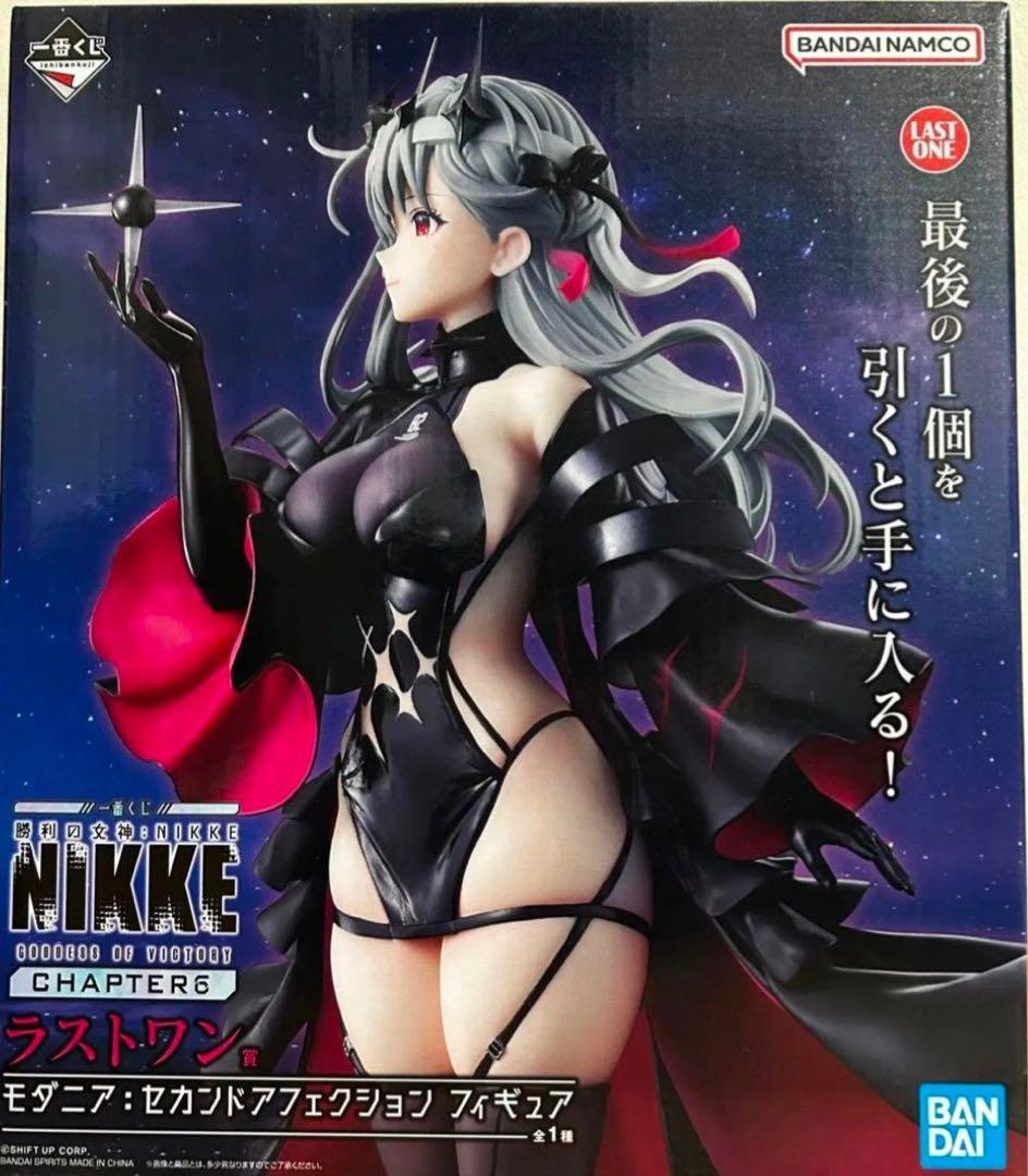 勝利の女神　NIKE　一番くじ　モダニア:セカンドアフェクション　フィギュア