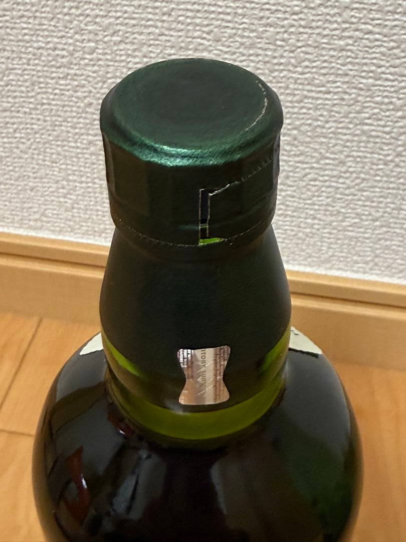 【極上品】Hibiki, Hakushu, Yamazaki セット 700ml