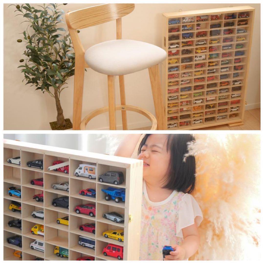 新品*ミニカーケース トミカケース90台 2149ミニカー 収納ケース ボックス