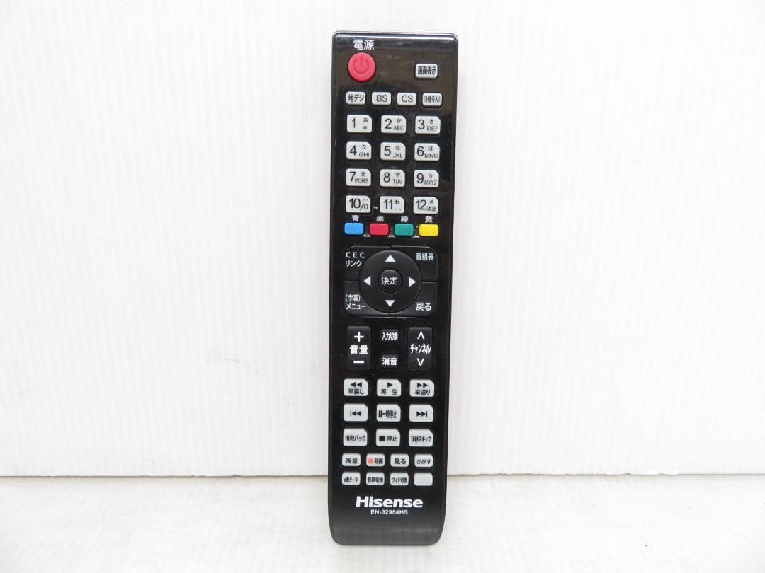 Hisense ハイセンス 2020年製 24インチ 液晶テレビ 24A50