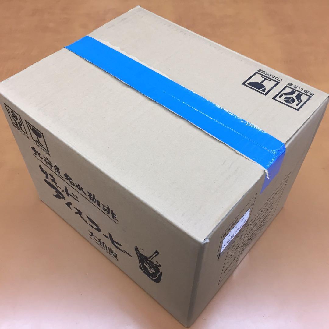 高価 大和屋 アイス珈琲 20本セット 特上 大和屋アイス 珈琲 コーヒー 人気