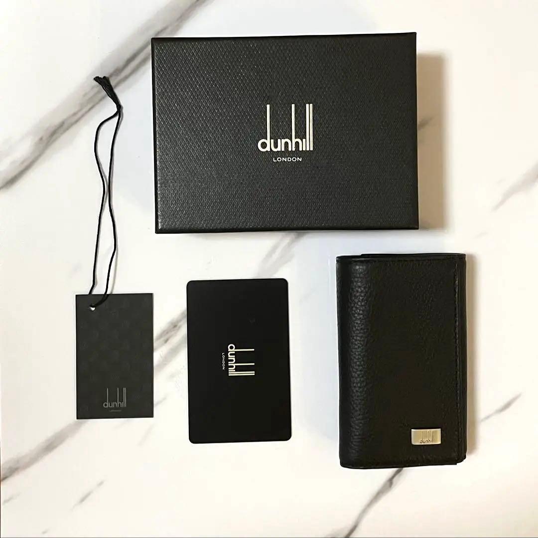【未使用品】ダンヒル dunhill キーケース L2R950A 6連 ブラック