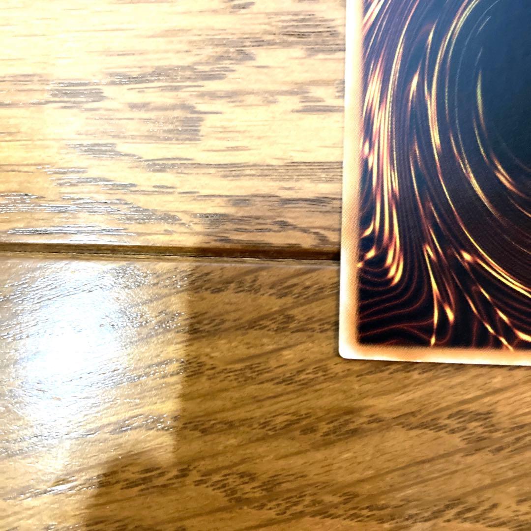 遊戯王 バスターブレイダー トレカ ウルトラレア アテム 闇遊戯 ドラゴン