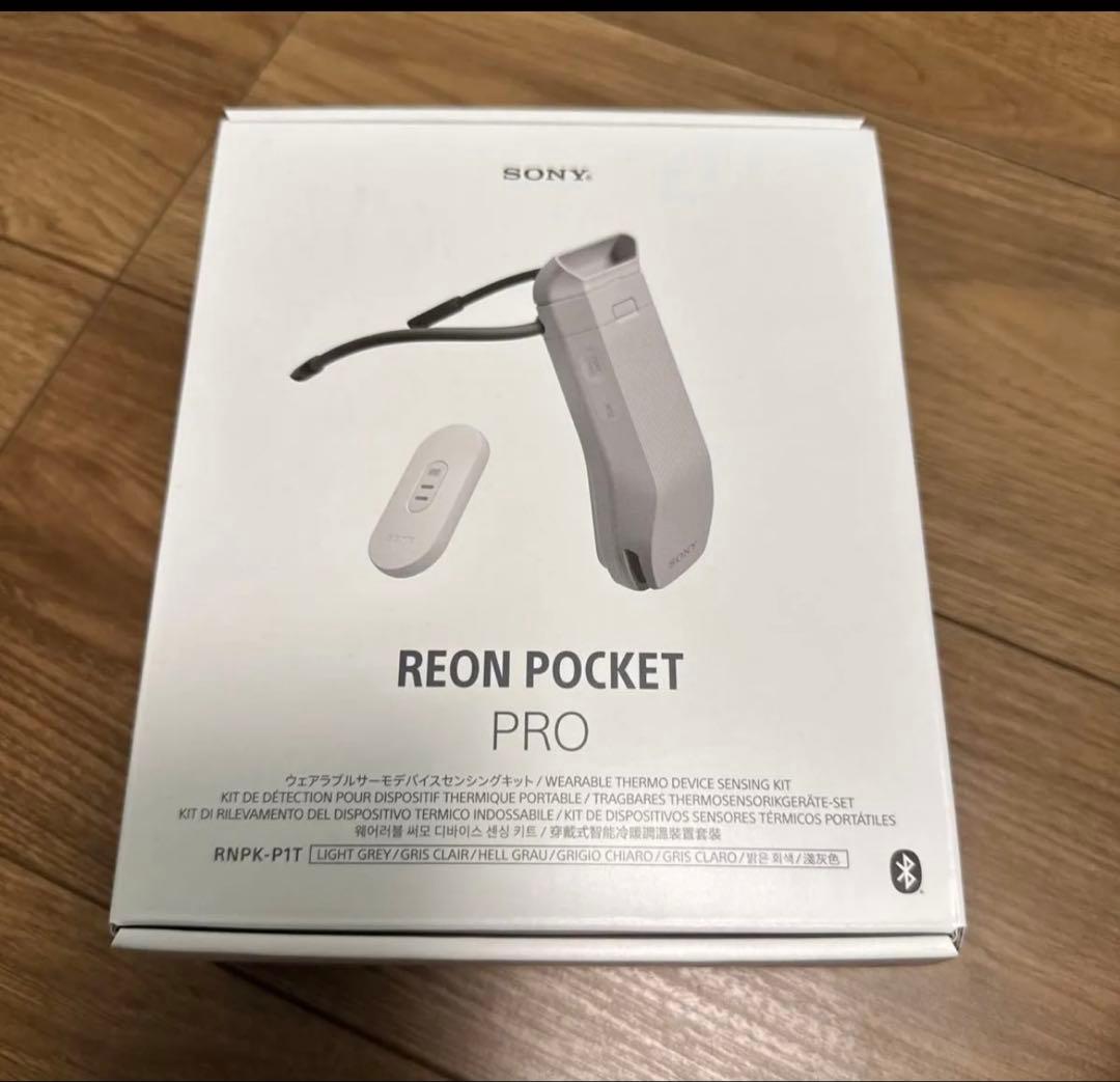 SONY REON POCKET PRO センシングキット 新品未開封品