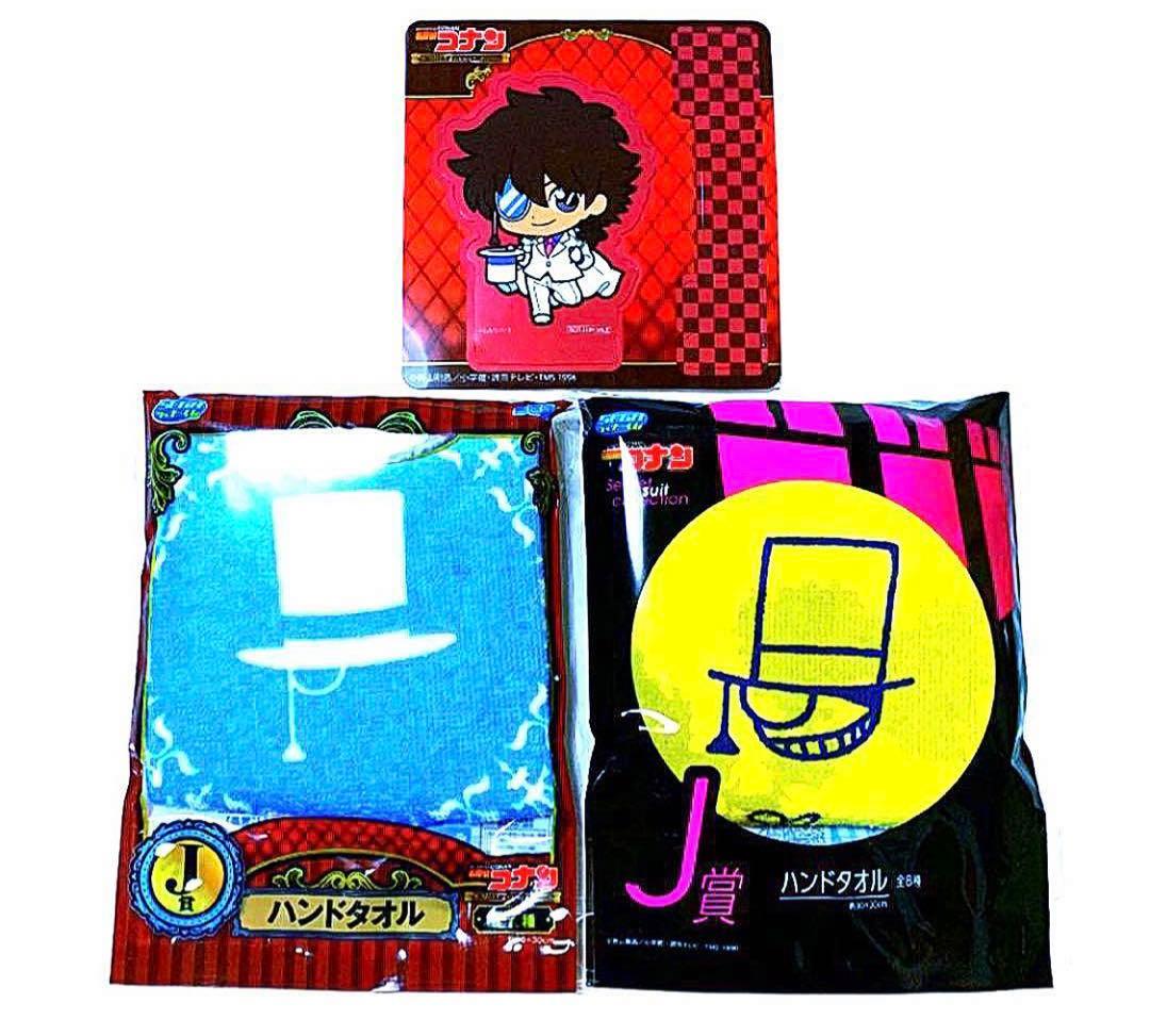 【大量】 名探偵コナン 安室透など詰め合わせセット 86点 ★