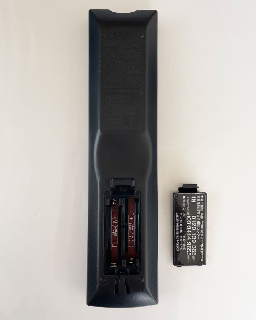 三菱電機 リアル DSM-50L4-PW 50インチ 簡単サイネージ 液晶テレビ