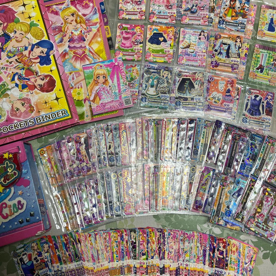 アイカツ カードセット バインダー付き