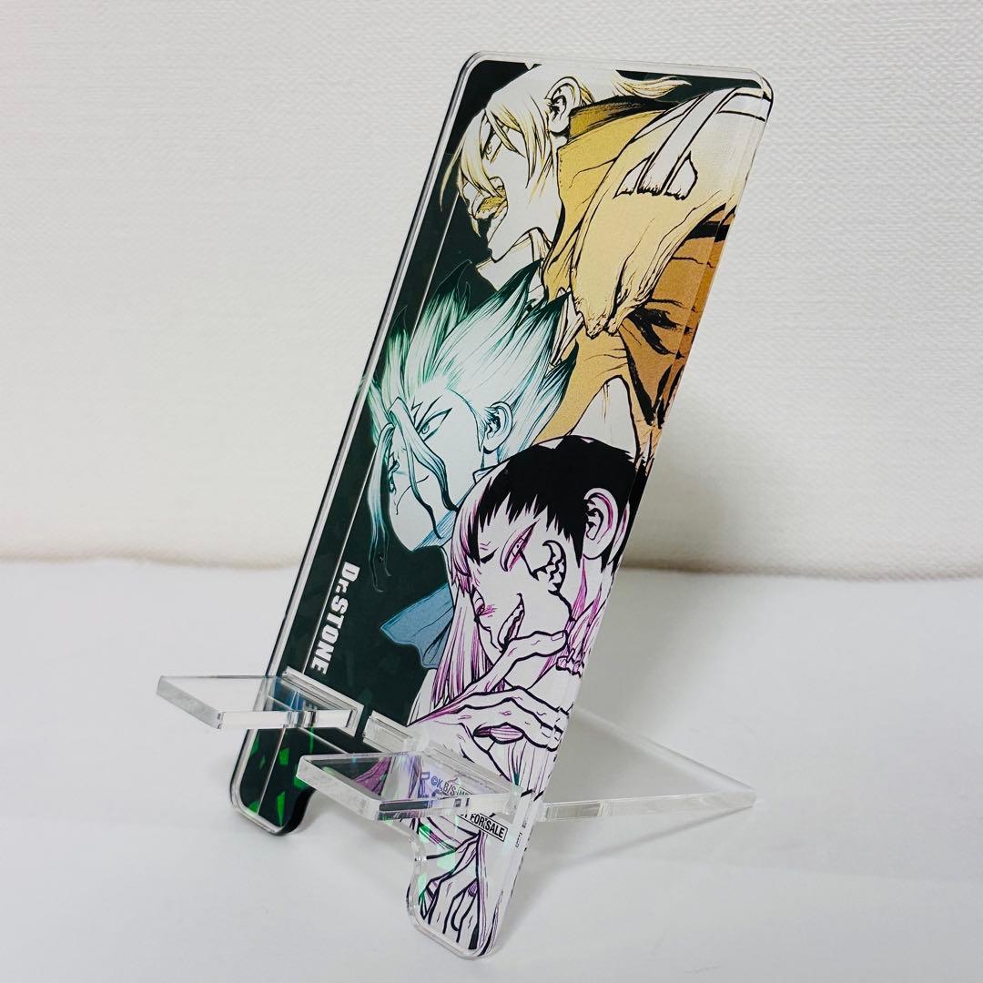 非売品 Dr.STONE アクリルスマホスタンド 入手困難 定期購読者限定 千空