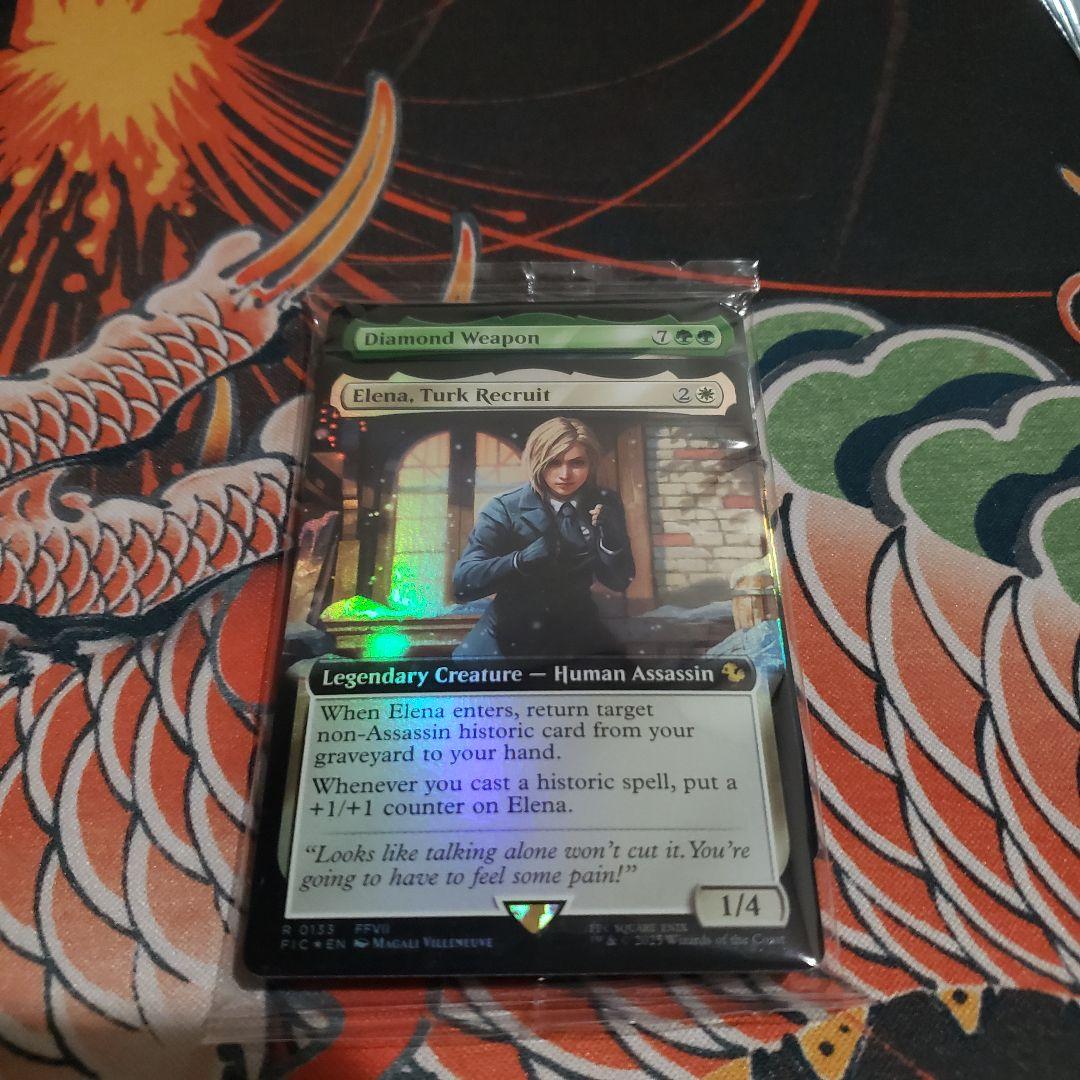 【Bundle産】タークスの新人、イリーナ　ダイヤウェポン　拡張foil