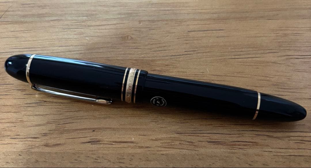 MONT BLANC 万年筆 マイスターシュテュック