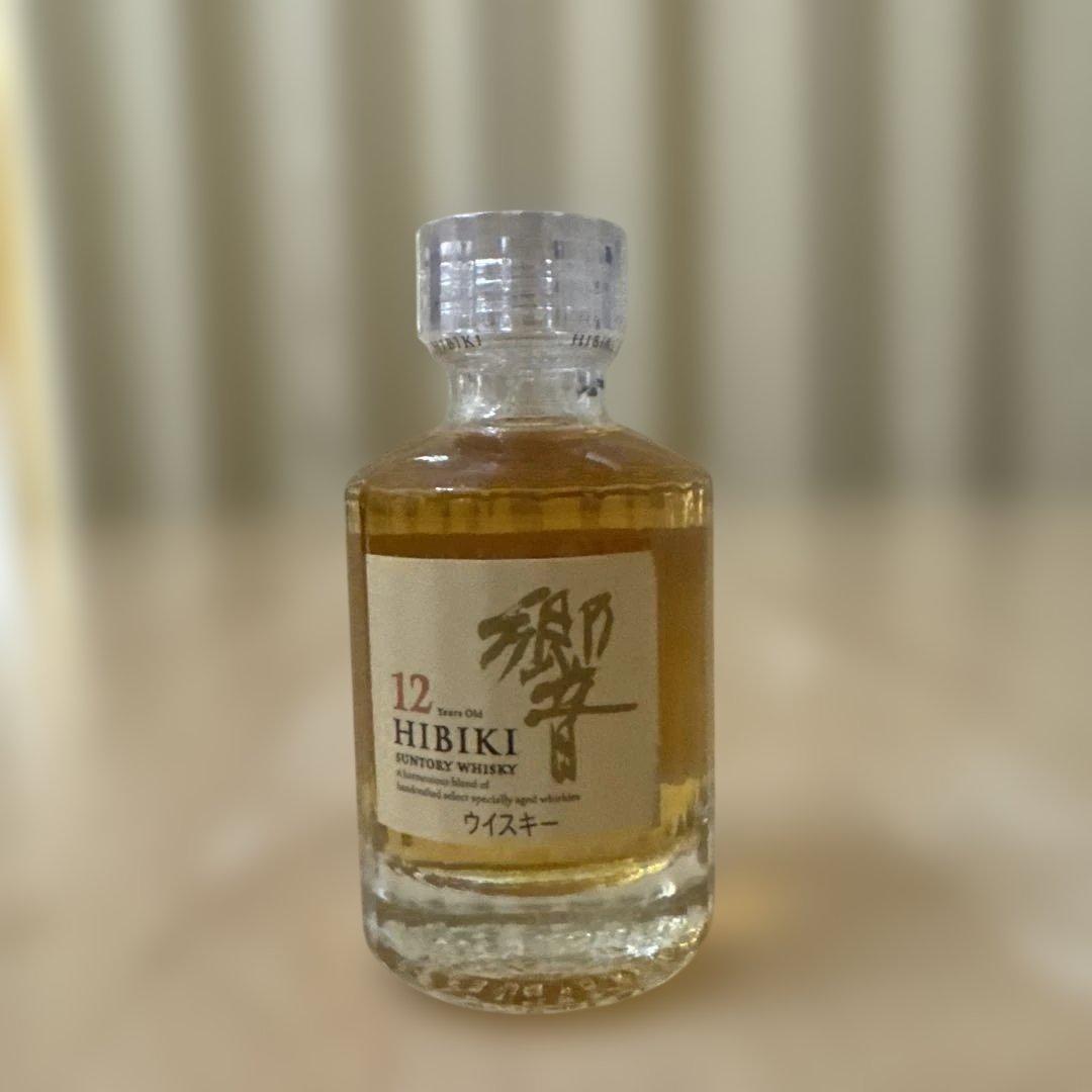 サントリー　響 12年 ミニボトル 50ml 未開栓品　1本