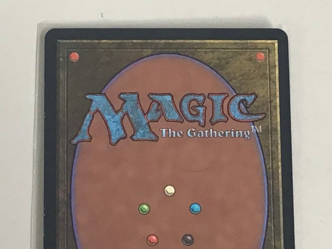 EX 裏切り者の都(日)