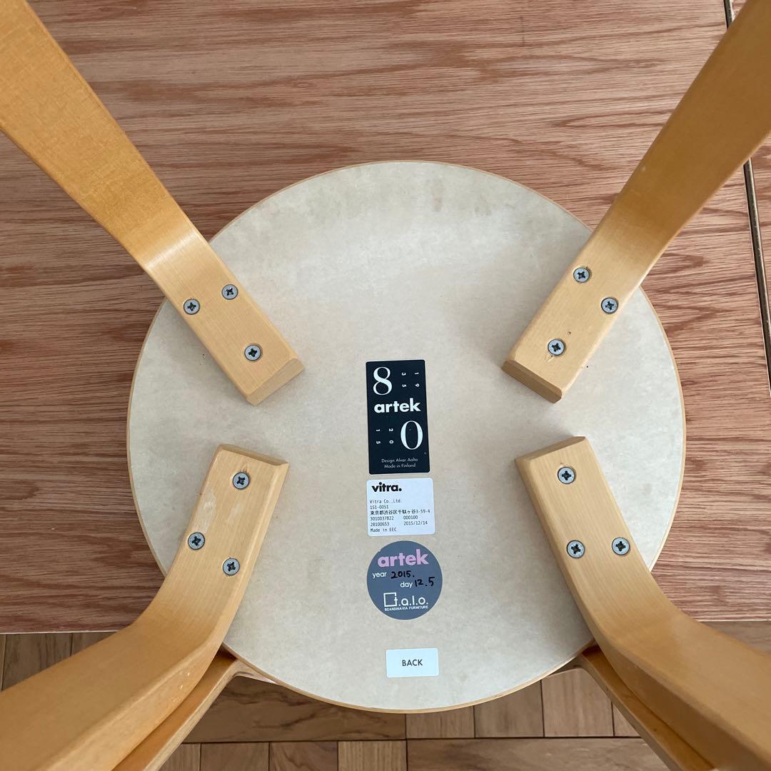 artek アルテック　ハイチェア K65 ブラック リノリウム