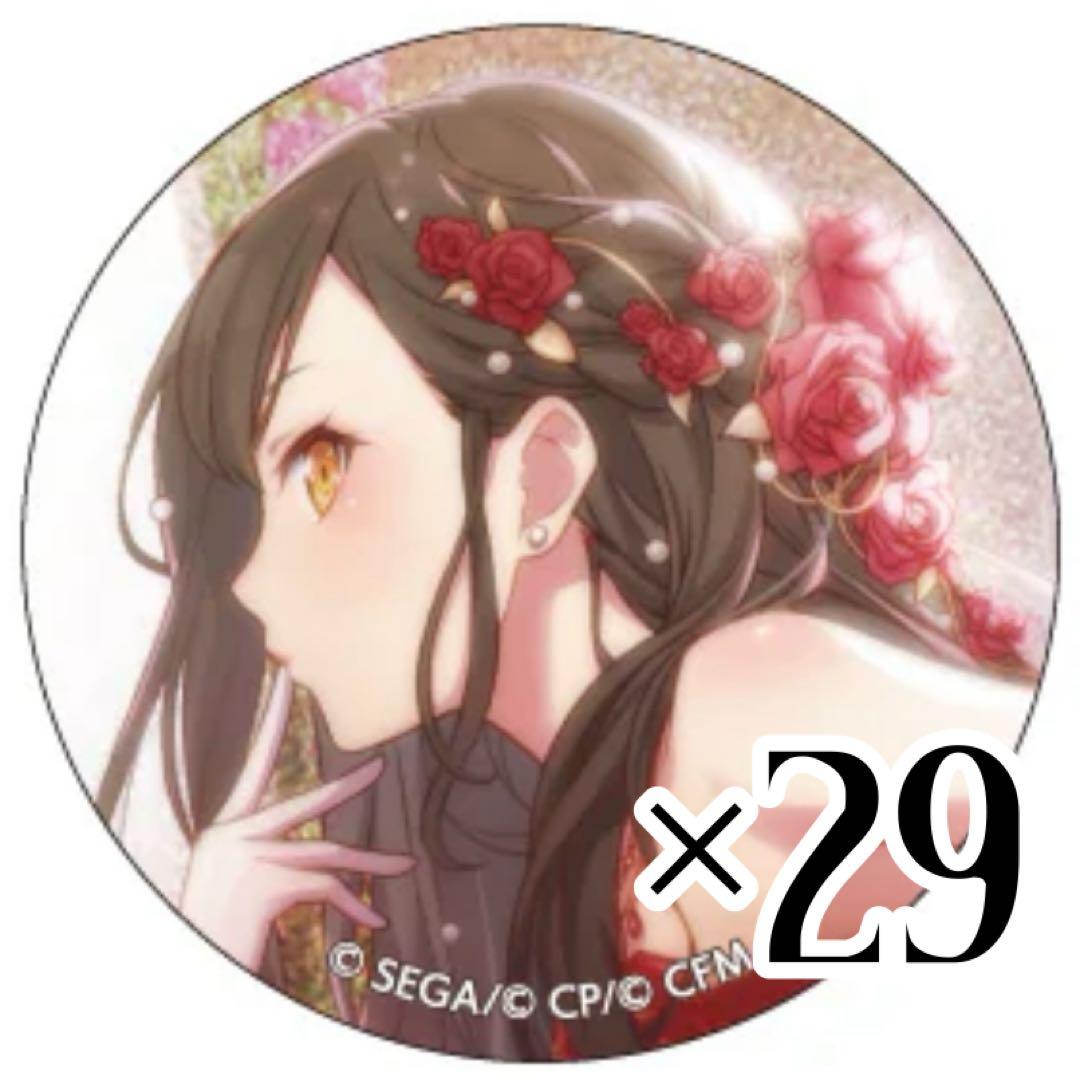 ꒰ プロセカ ꒱ 白石杏 グリ缶 20C ジュンブラ