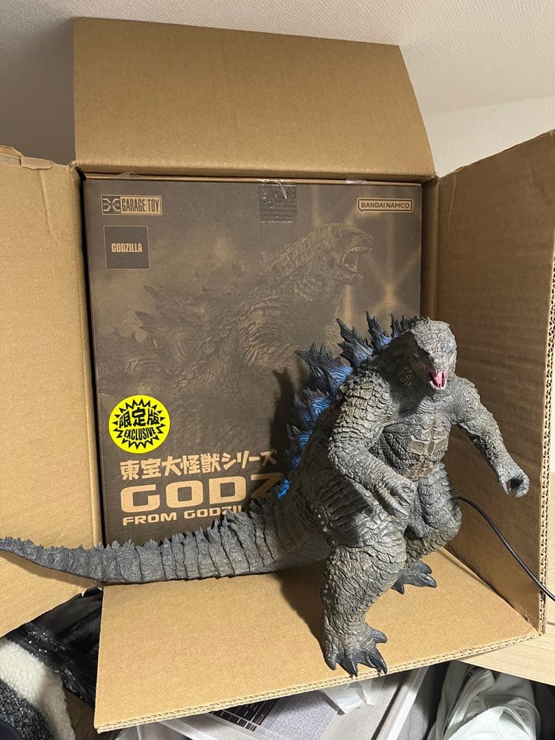 ゴジラ フィギュア 東宝大怪獣シリーズ