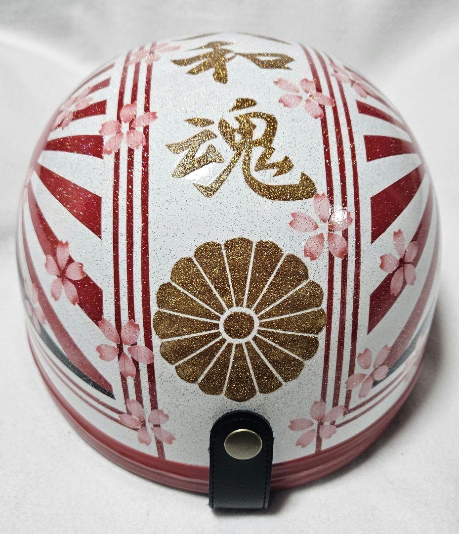 コルク半　カスタムカラー　日章旗　K