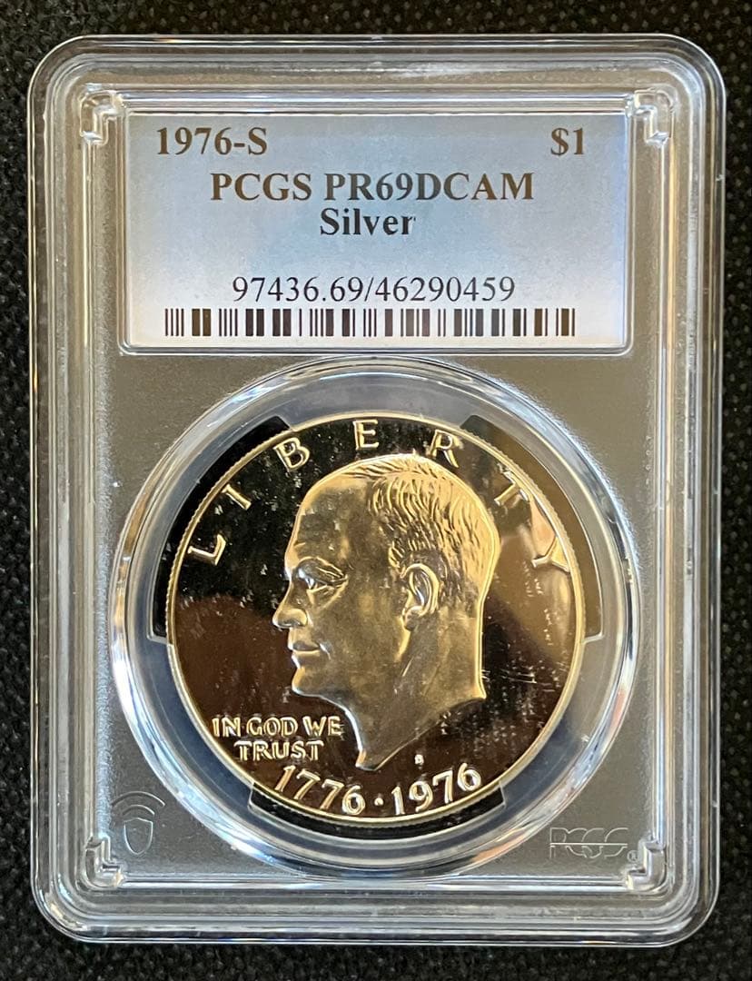 アメリカ 1976-S アイゼンハワー プルーフOne Dollar銀貨