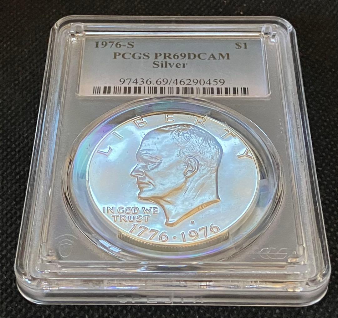 アメリカ 1976-S アイゼンハワー プルーフOne Dollar銀貨