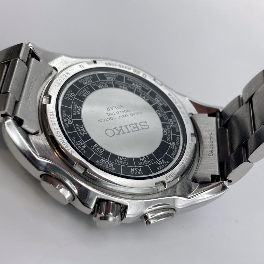 SEIKO セイコー ブライツ 電波ソーラー ワールドタイム メンズ